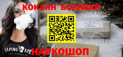 MDMA Premium VHQ Нягань