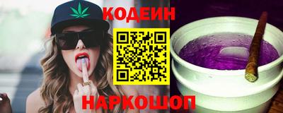 MDMA Premium VHQ Нягань