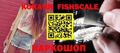MDMA Premium VHQ Нягань
