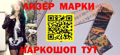 MDMA Premium VHQ Нягань