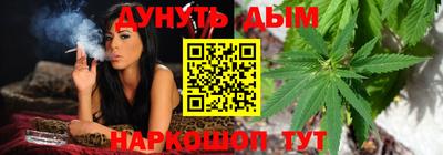 эйфоретик Обнинск