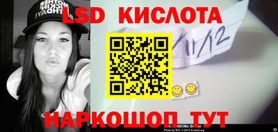 MDMA Premium VHQ Нягань