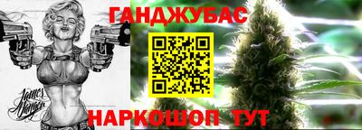 эйфоретик Обнинск