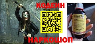 MDMA Premium VHQ Нягань