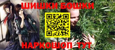 эйфоретик Обнинск