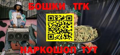 MDMA Premium VHQ Нягань