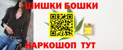 эйфоретик Обнинск