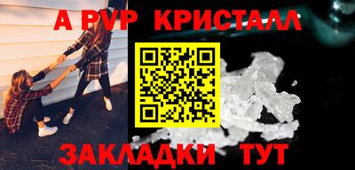 MDMA Premium VHQ Нягань