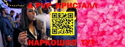MDMA Premium VHQ Нягань