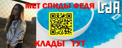 MDMA Premium VHQ Нягань