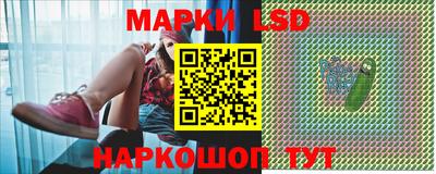 эйфоретик Обнинск