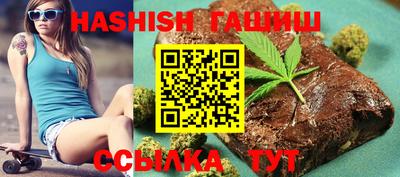 эйфоретик Обнинск