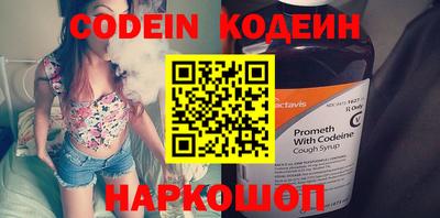 MDMA Premium VHQ Нягань