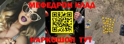 MDMA Premium VHQ Нягань