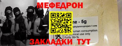 MDMA Premium VHQ Нягань